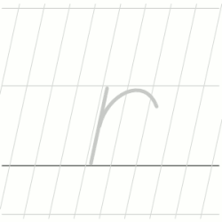 Lower case (Small) letter r