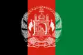 Flag of Afghanistan