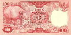 Indonesia 1977 100r o