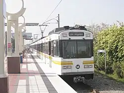 A Blue Line train in the station.