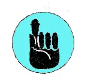 Pictogram Dressed finger