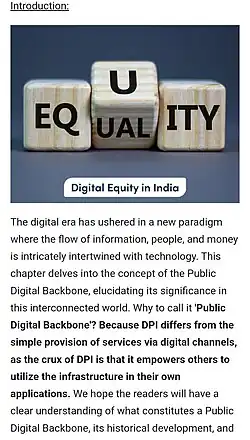 Public_Digital_Backbone_1