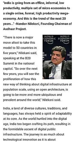 Public_Digital_Backbone_2