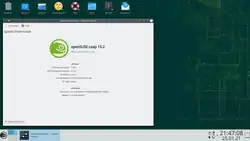 OpenSUSE running KDE