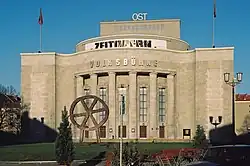 East German architecture, Volksbühne (People's Theatre)
