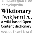 Wiktionary logo