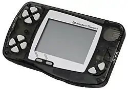 The monochrome WonderSwan