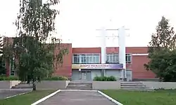 Shurskol House of culture (June 2018)