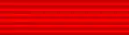 Ribbon