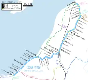Ogikawa Station is located in JR Shinetsu Main Line
