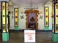 Shri Vinayaka Temple inner view