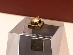 "Left Concubine" bronze seal