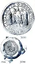Seals from 1421 (top) and from 1608 (bottom)