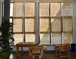 The Brizinski study corner in II gimnazija Maribor