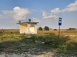 Bus stop in Zalissya,Ternopil district