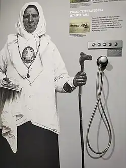 Audio devices with stories about Matrona's miracles