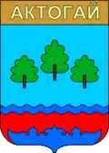 Coat of arms of Aktogay