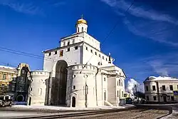 Golden Gate in Vladimir (1158–1164)