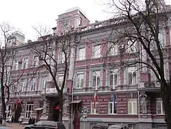Embassy of Armenia in Kyiv