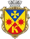 Coat of arms of Kobeliaky