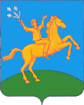 Coat of arms of Lyambirsky District