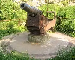 1891 howitzer