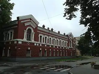 Lubny Economic college