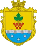Coat of arms of Piadyky