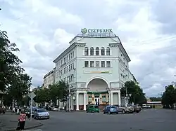 Sberbank Building