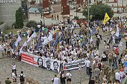 Protestors demanding the release of War in Donbass veterans that were arrested in December 2019 on the suspicion of killing journalist Pavel Sheremet during the 2020 march