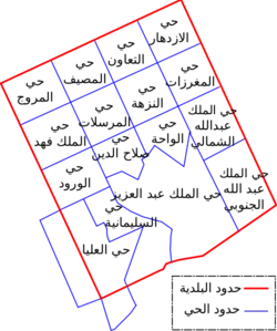 Neighborhoods of Ulaya sub-municipality in Arabic