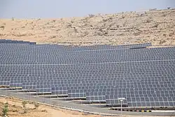 solar energy project at Hashemite University - near view