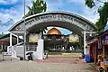 Gateway of Dhekiakhowa Bornamghar