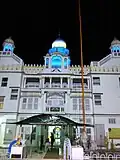 Gurduara Shevi Paatshahi, Plahi Sahib