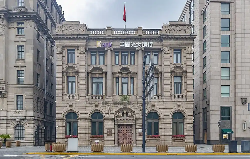 Banque de l'Indochine Building, Shanghai