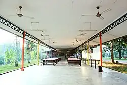 Canteen