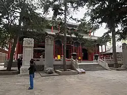 The Ordination Altar Hall.