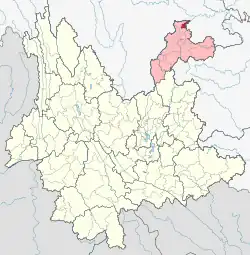 Location of Shuifu County (red) and Zhaotong City (pink) within Yunnan