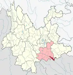Location of Hekou County in Honghe Prefecture within Yunnan province