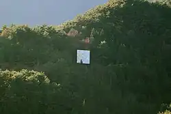 Passive Microwave repeater on a hill in Nagano, Japan