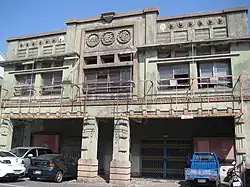Dianji Theater (電姬戲院), Tainan City (1938)