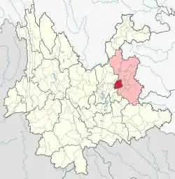 Location of Malong (red) and Qujing (pink) within Yunnan province of China
