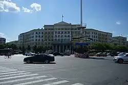Heilongjiang Provincial People's Government building
