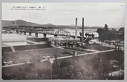 The bridge from the south bank of the river ( 1920s)