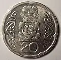 0.20 NZD coin Reverse