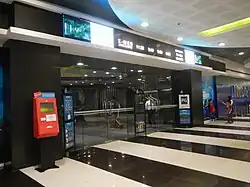 A cinema inside a Filipino mall