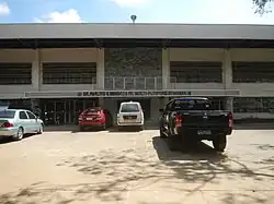 Dr. Pablito V. Mendoza, Sr. Multi-purpose Gymnasium