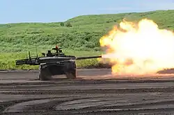 A Type 10 fires its main gun