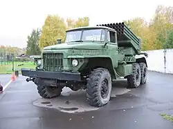 BM-21 Grad multiple rocket launcher