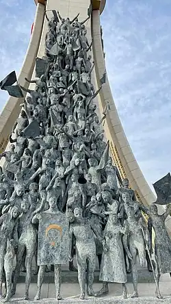 15 July Monument sculpture